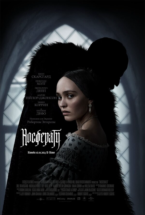 Постер сериала